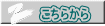 炩