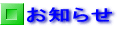 m点